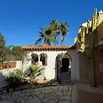 ヴィラ Casa Del Rebaldi *